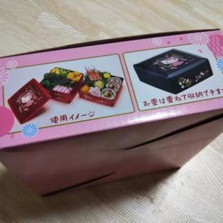 限定品 ハローキティ 和柄３段お重の画像