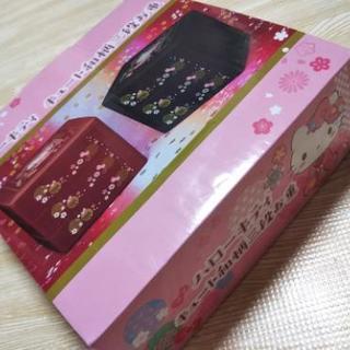 限定品 ハローキティ 和柄３段お重の画像