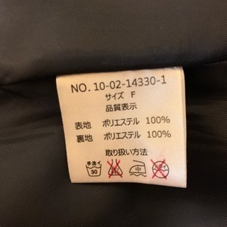 Bye Byeワンピースの画像