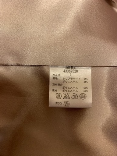 ジャスグリッティー ワンピース