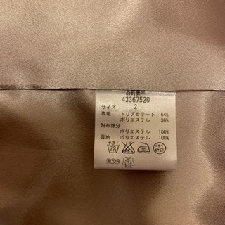 ジャスグリッティー ワンピースの画像