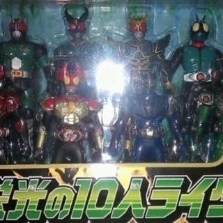 絶版！仮面ライダー 新旧10体セット フィギュアの画像
