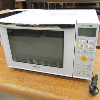 パナソニック オーブンレンジ エレック 23L ホワイト NE-...