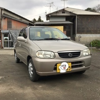 スズキ アルト 車検長い