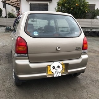 スズキ アルト 車検長いの画像