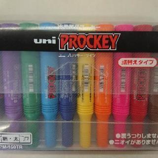 ★残り３セット‼️【新品】人気の水性顔料マーカー☆プロッキー★1...