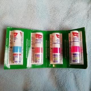 ヤードム　4本　新品　