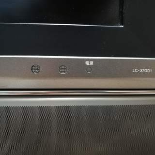 シャープ AQUOS ３７型　液晶テレビ LC-37GD1 2004年製の画像