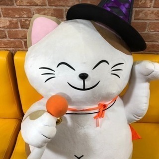 カラ友募集
