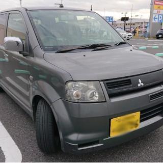 【ご成約頂きました】★25,26,27日限定セール★【再掲載】【...