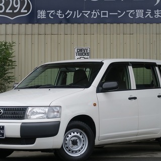 🌟誰でも車が買える🌟自社ローン専門中古車販売🚗くるまのミツクニ🚗...