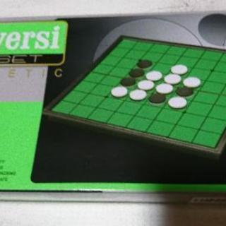 オセロ 新品