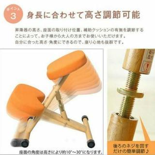 プロポーションチェア 姿勢矯正 背筋 椅子の画像