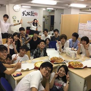 マニアックすぎる校舎長候補、大募集中!!【勉強が出来ても、社会ではみ出しているあなたへ 】の画像