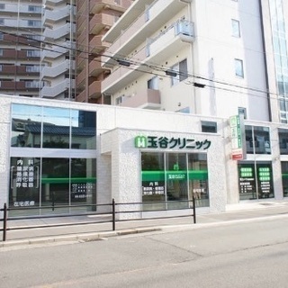 柔道整復師・鍼灸師募集！正社員【月給23万円】☆設備充実の医療ク...