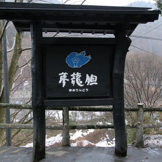 5時間5000円の清掃のお仕事です。の画像