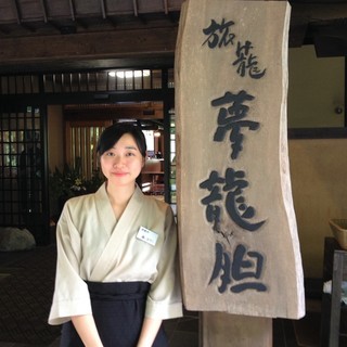 5時間5000円の清掃のお仕事です。