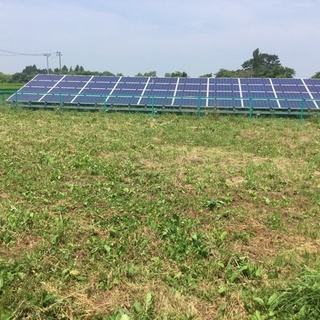 涌谷町、太陽光発電用地