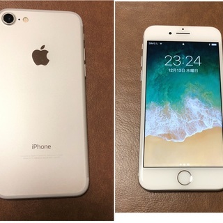 【美品】iphone7 128GB silver シルバー バッテリー９８％