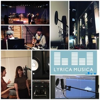 【初心者歓迎】レコーディングボーカルレッスンの画像