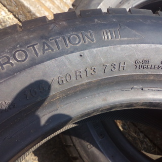 !委託品　165/60R13 新品、未使用シール付きタイヤ　