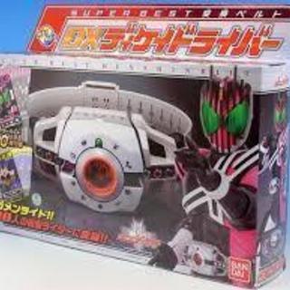 新品未使用未開封　仮面ライダー SUPERBEST 変身ベルト DXディケイドライバー