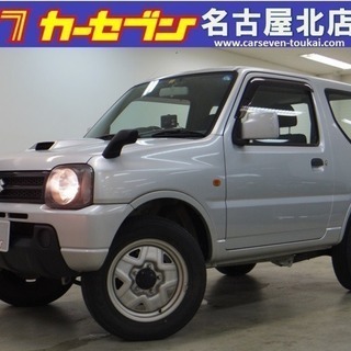 スズキ　ジムニー　MT車　ユーザー買取車