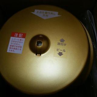 エビスビール100年のコク実感サーバーの画像