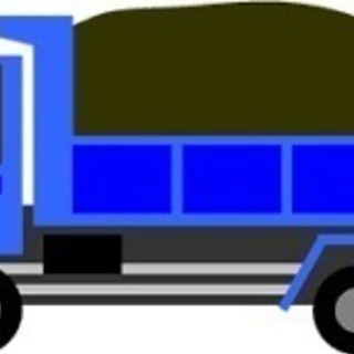 ＜都内にてダンプ運転手の募集＞ 