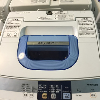 【送料無料・設置無料サービス有り】洗濯機 HITACHI NW-...