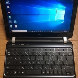 【HP】モバイルノートPC