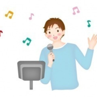 12月16日カラオケ鍋会参加者募集‼️