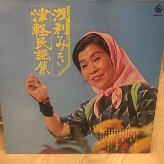 民謡  LPレコード3枚の画像