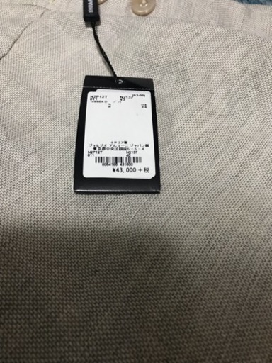 定価¥46440！ARMANI★新品エンポリオアルマーニのキュロットタグ付き！！