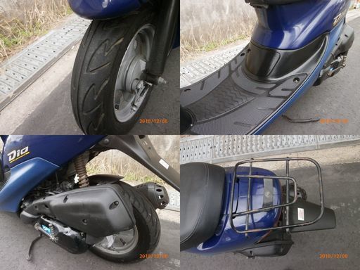 ライブディオ　DIO　AF34　加速鋭い　走行良　２スト  前後タイヤ新同　滑らか　廃車証　和歌山市　 ライブディオ後期DIOAF34走行少集中キー2スト きれいバッテリー新品