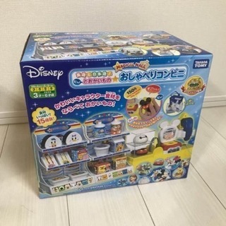 ディズニーマジカルモール おしゃべりコンビニ