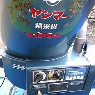 精米機の画像