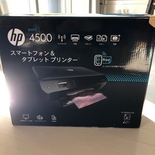 HPプリンタの画像