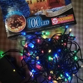 【お値下げしました】イルミネーション