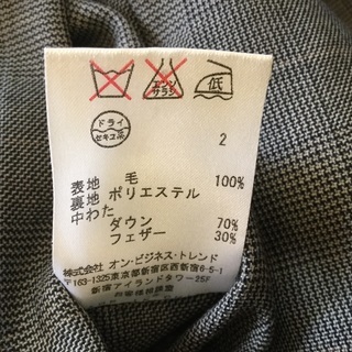 CalvinKlein メンズ リバーシブルダウンジャケット Lサイズの画像