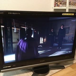 シャープAQUOS32型テレビの画像