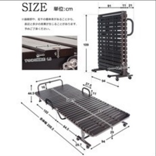 すのこギッシリ折りたたみベッド 美品の画像