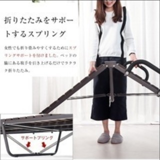 すのこギッシリ折りたたみベッド 美品の画像