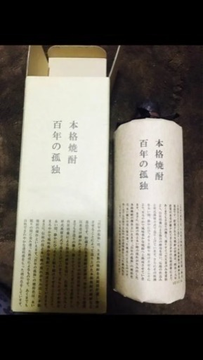 百年の孤独 4本まとめ売り