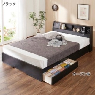 美品ベッド買います❗️