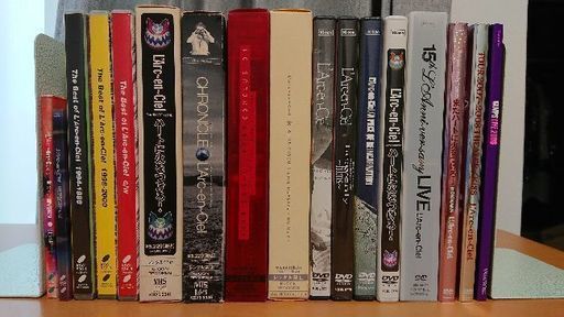 L'Arc～en～Ciel CD DVD VHS コレクション