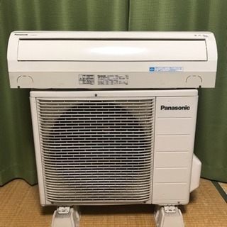 年末大特価❗️6畳用❗️取付込❗️Panasonicエアコン