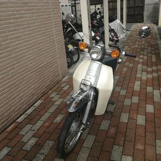 最終値下げスーパーカブ50 実動