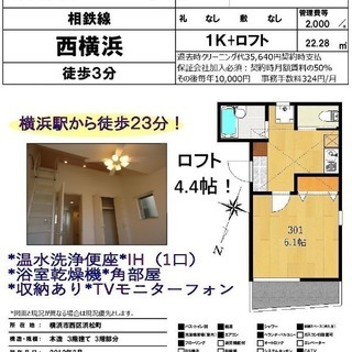 ☆R.AGENT☆No.066☆