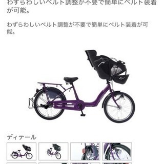 ゆきさま専用